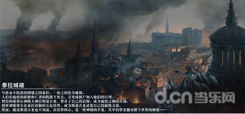 万词王