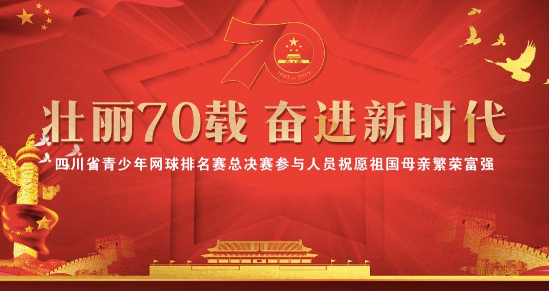 探索天涯奇闻异事,尽在琉璃什么颜色最贵?!