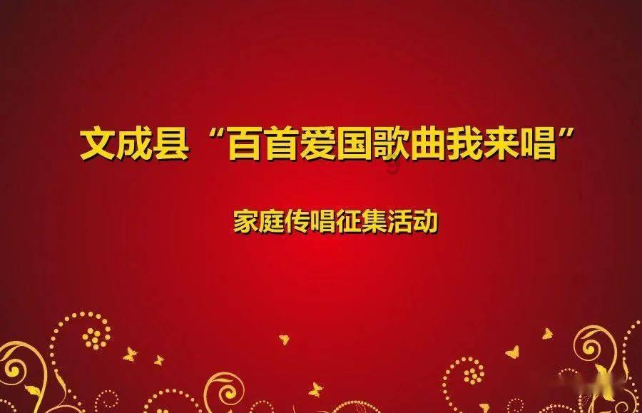 以下哪个字不是指代红色?A、丹B、朱C、苍