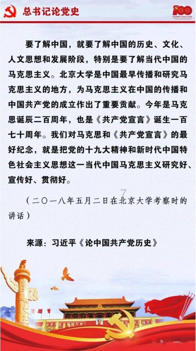 球球大作战下载最新版