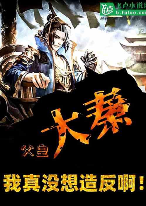 职场中，你有过被强制发朋友圈的情况吗？你是怎么应对的？